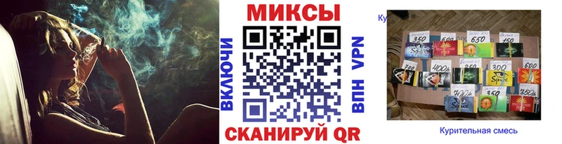 БУТИРАТ 1.4BDO  наркота  Абдулино 