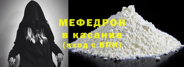 СК Нефтегорск