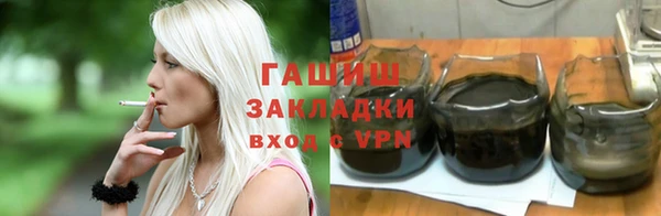марки lsd Нея