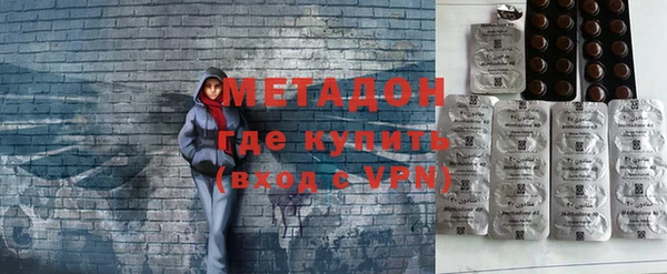 СК Нефтегорск