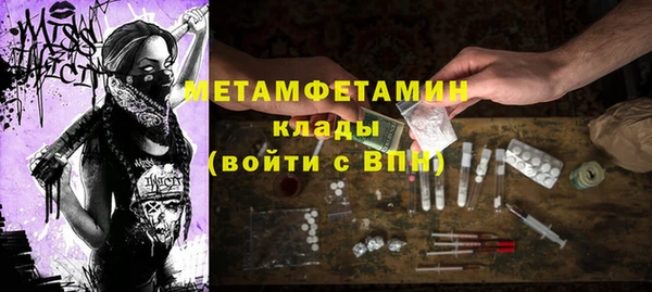 марки lsd Нея