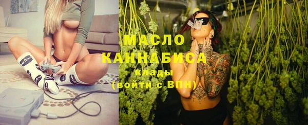 марки lsd Нея