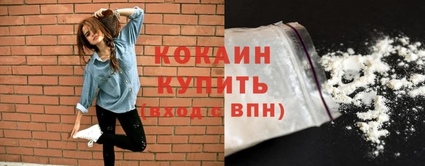 СК Нефтегорск