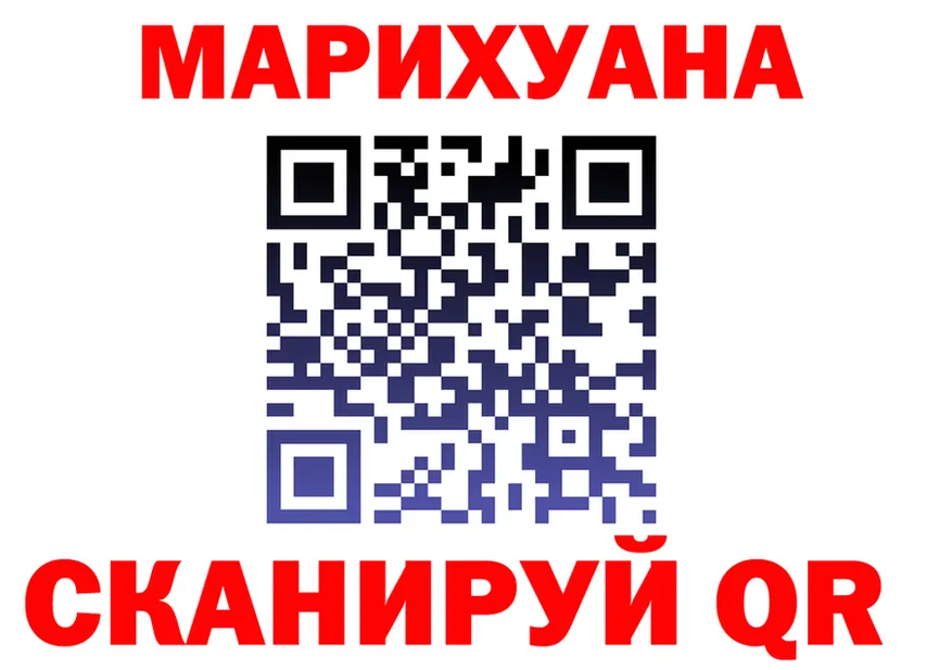 APVP СК КРИС вход площадка блэк спрут Абдулино