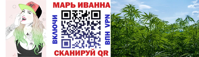 Каннабис планчик  Абдулино 
